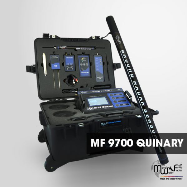 MF 9700 QUINARY - 配备6种专业