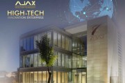 土耳其Ajax金属探测器具有黄金块空洞宝藏钻石地下水远程离子3D成像多功能